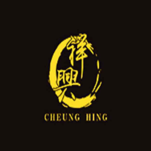 Cheung Hing