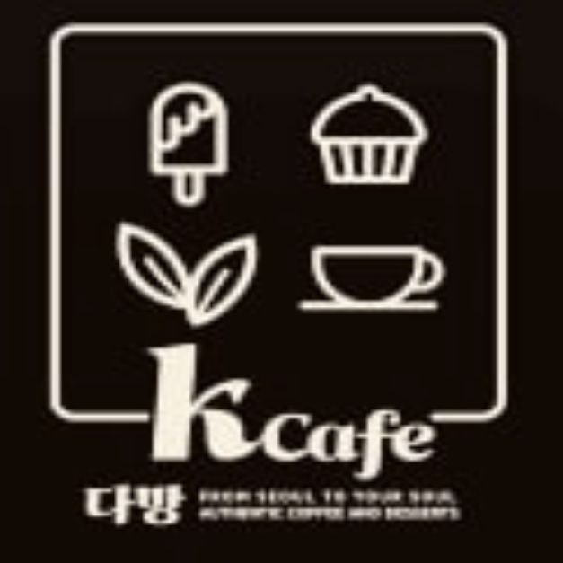 Cafe Dabang Logo