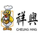 Cheung Hing offer