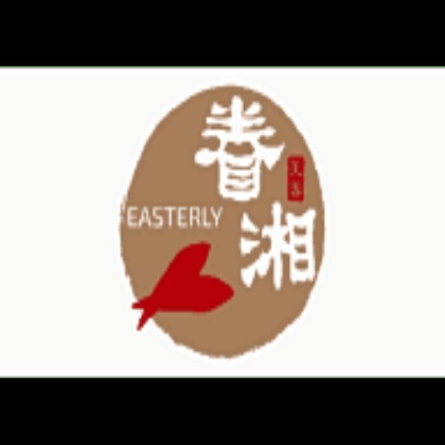 Easterly Cupertino