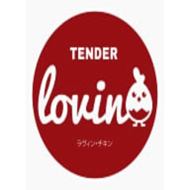 Tenderlovinchix offer