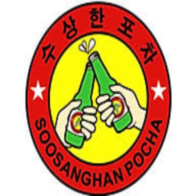 Soossanghan Pocha offer