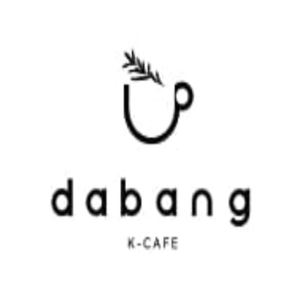 Cafe Dabang offer