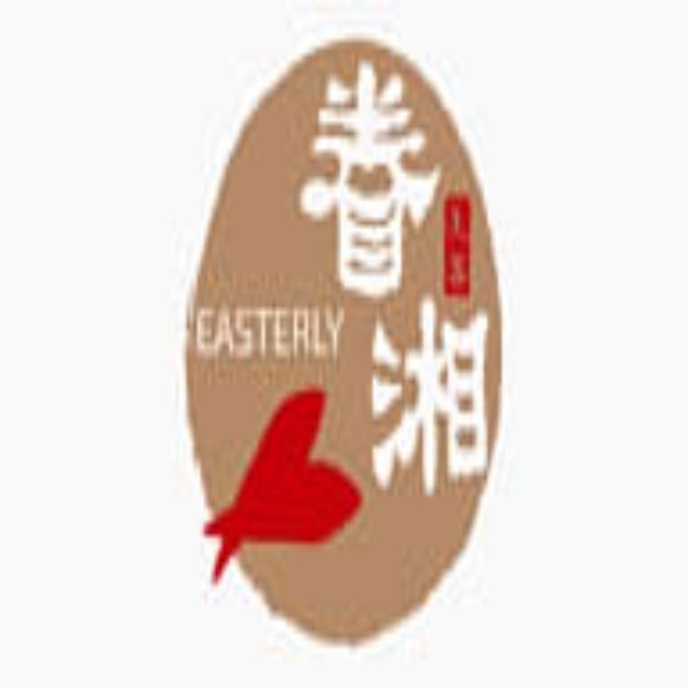 Easterly Logo