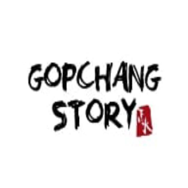 Gopchangstorybbq offer