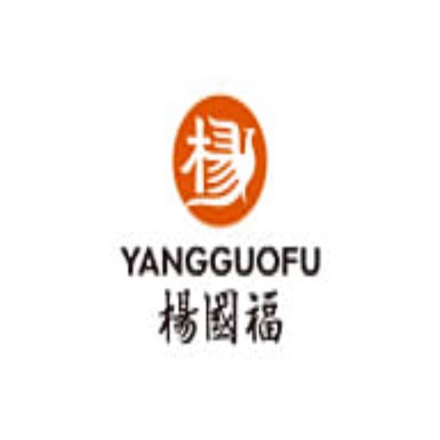 YangGuoFu YGF MalaTang- Edmonds