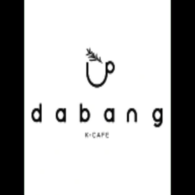 Cafe Dabang
