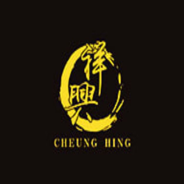 Cheung Hing offer