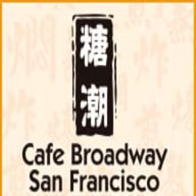 Cafe Broadway