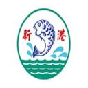 New Port Restaurant offer