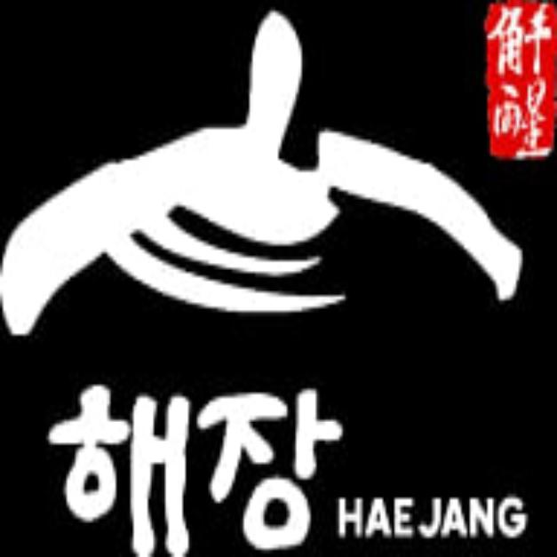 HAEJANG 2 offer
