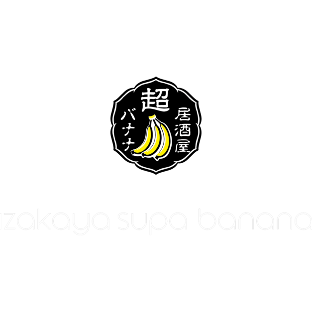 Izakaya Supa Banana offer