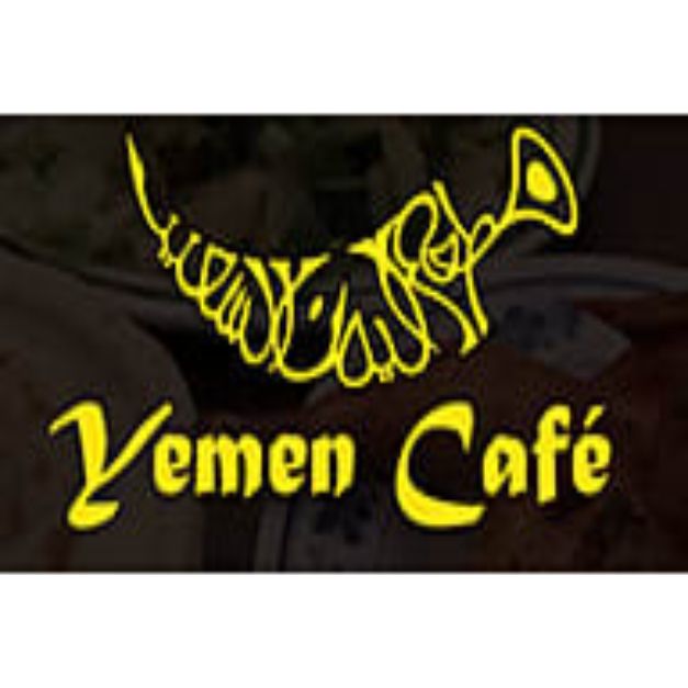 Yemen Cafe