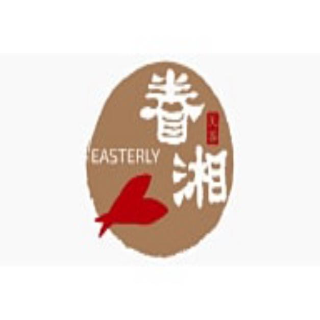 Easterly