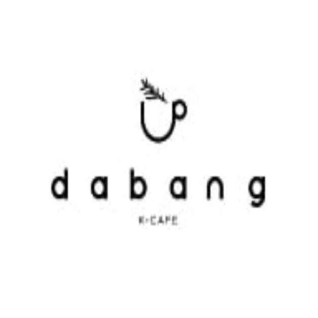 Cafe Dabang