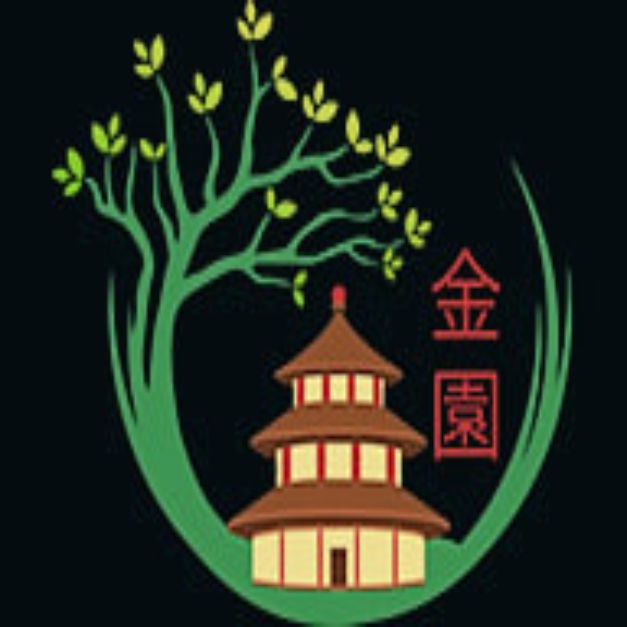 Lantern Garden Anaheim Plaza