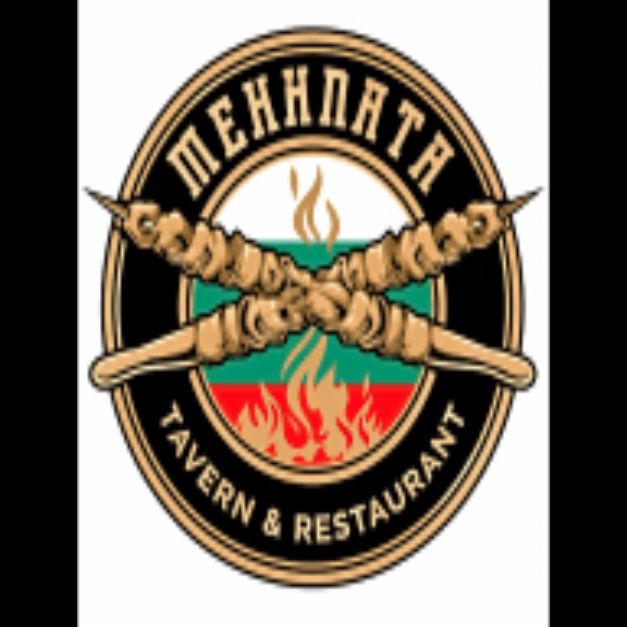 Restaurant Mehanata