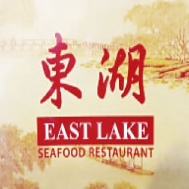 East Lake Chinese Seafood Restaurant