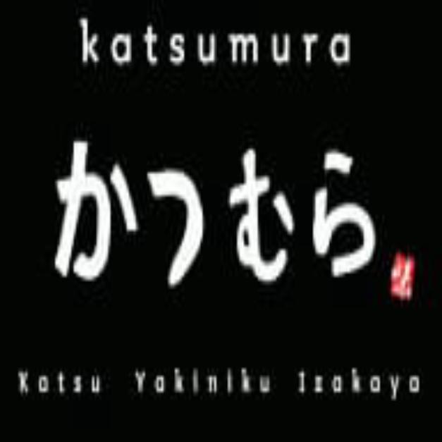 Katsumura offer