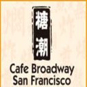 Cafe Broadway