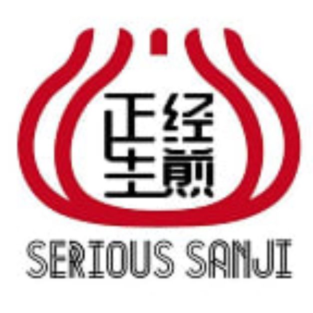 Serioussanjidumplingdimsumbubbletea offer